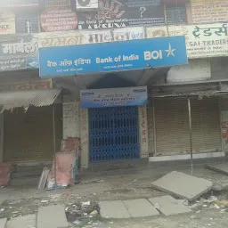 BANK OF INDIA KACHHI PAKKI BRANCH