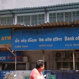 Bank Of India Kalol