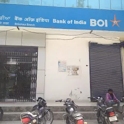 Bank Of India Kulam Road
