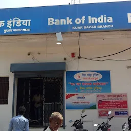 Bank Of India - Lohatia Branch