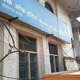 Bank Of India - Lohatia Branch
