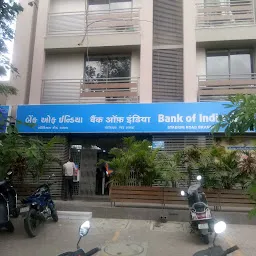 Bank Of India, Stadium Road Branch