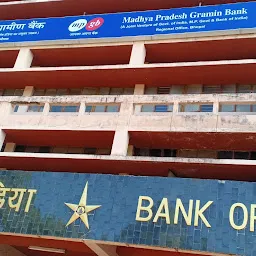 Bank Of India - Zonal Office