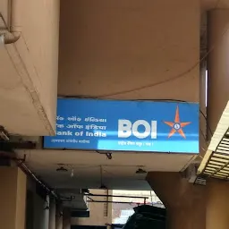 Bank of India, Zonal Office, Ahmedabad Zone