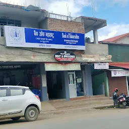 Bank of Maharashtra