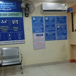 Bank of Maharashtra