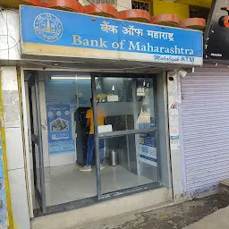 Bank of Maharashtra