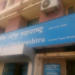 Bank of Maharashtra