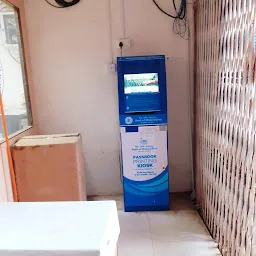 Bank of Maharashtra ATM