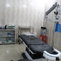 Banka Eye Hospital & Dental Care Centre