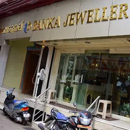 Banka Jewellers