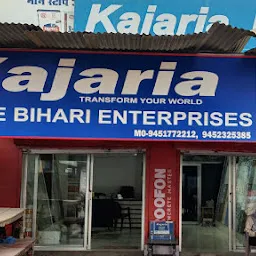 Banke Bihari Enterprises
