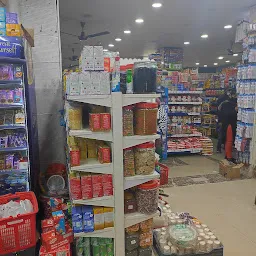 BANKEY BIHARI GENERAL STORE