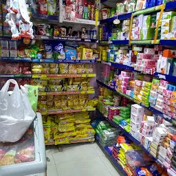 BANKEY BIHARI GENERAL STORE