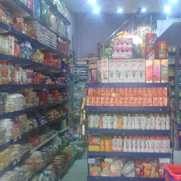 BANKEY BIHARI GENERAL STORE