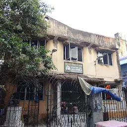 Bankim Chandra Library