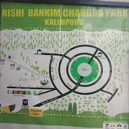 Bankim Chandra Park
