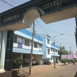 Bankura Collectorate