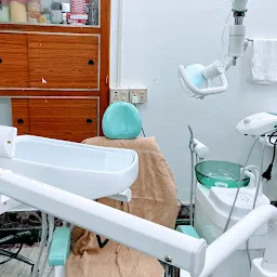 Bankura Dental Clinic