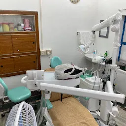Bankura Dental Clinic