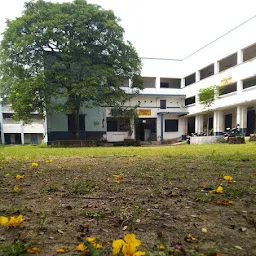 Bankura Hindu High School