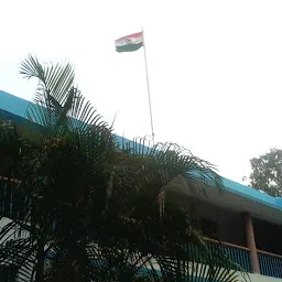 Bankura (North) Division Forest Office