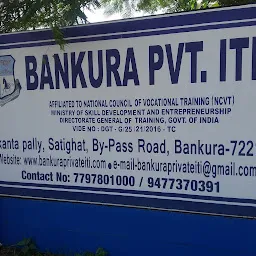 Bankura Private ITI