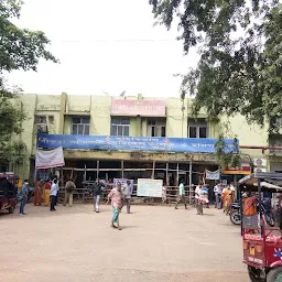 Bankura Sammilani Medical College And Hospital
