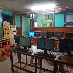 Bankura Youth Computer Training Centre
