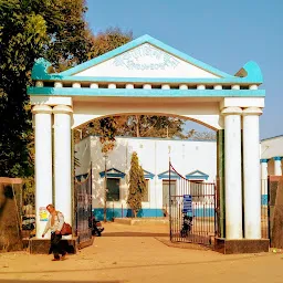 Bankura Zilla School