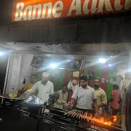 Banne aaka seekh kabab paratha