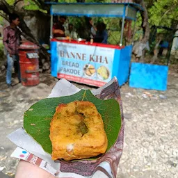 Banne Kha k Bread Pakode