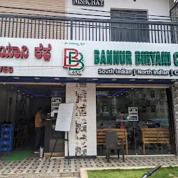 Bannur Biryani Cafe