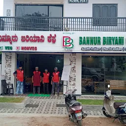 Bannur Biryani Cafe