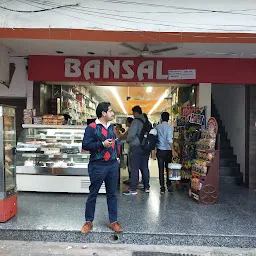 bansal bakers