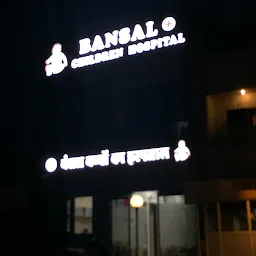 Bansal Children Hospital and vaccination centre