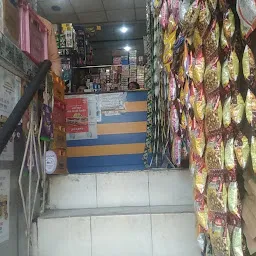 Bansal Departmental Store-Best Departmental Store & Grocery/ Home Delivery|Service Departmental Store in Civil Line Allahabad