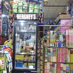 Bansal Departmental Store-Best Departmental Store & Grocery/ Home Delivery|Service Departmental Store in Civil Line Allahabad