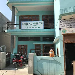 Bansal Hopital