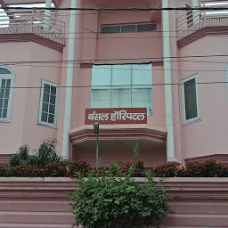 Bansal Hospital