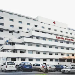 Bansal Hospital Bhopal ! A Multispecialty Hospital