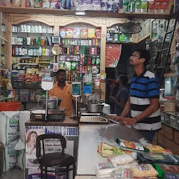 Bansal Kirana Store