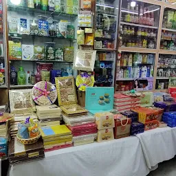 Bansal Kirana Store