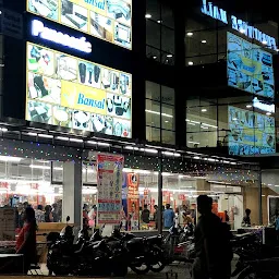 Bansal Mall