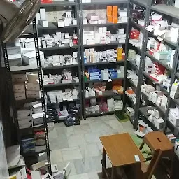 Bansal Medical Store