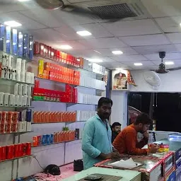 Bansal Mobile Shop