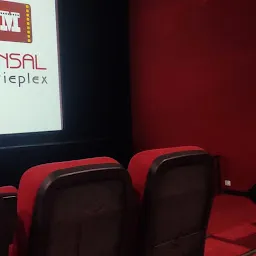 Bansal Movieplex Gotri