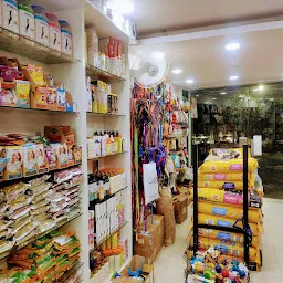 Bansal Pet Mall