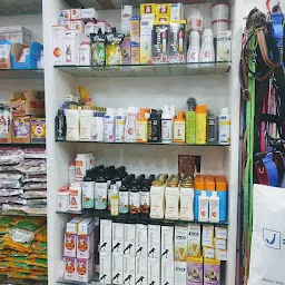 Bansal Pet Mall