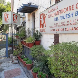 BANSAL'S CHILD MEDICARE CENTRE Dr.Rajesh Bansal